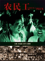 高清不卡在线观看