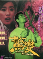 在旅馆遇到的朋友姐姐